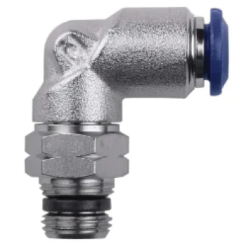 AIGNEP&reg; 88110-02-04
