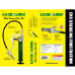 LockNLube® LNL156